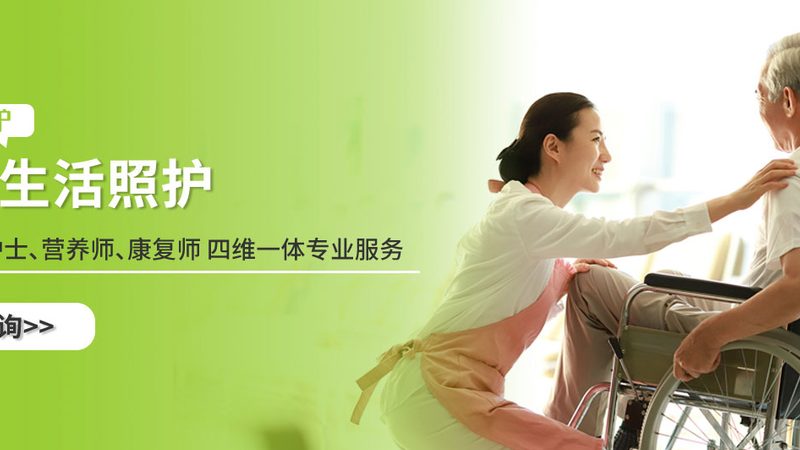 医院陪护折叠床：揭秘其背后的护理智慧**