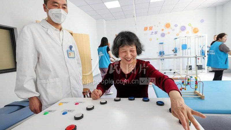 老年康复护理加盟政策解析：了解政策，明智选择**